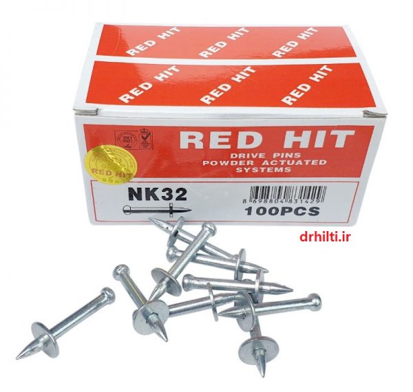 میخ و چاشنی آهن 32 ردهیت (RED HIT)